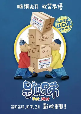 久久国产这里只有精品