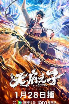 麻豆 精东