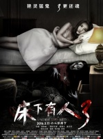 麻豆 精东