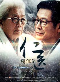 国产a自拍