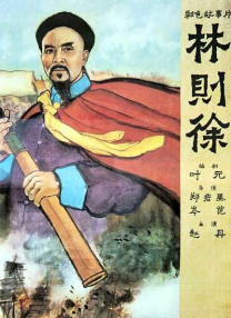 国产a自拍