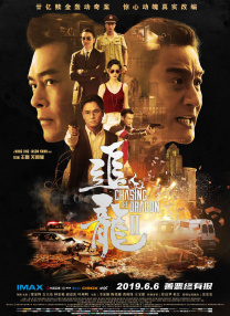 国产a自拍